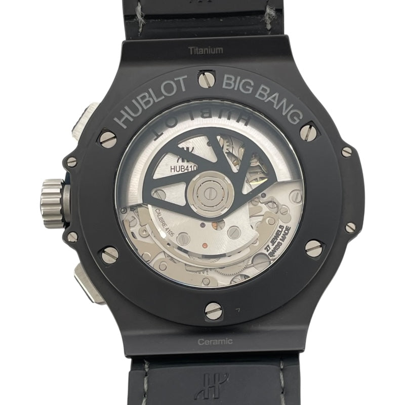 ウブロ HUBLOT ビッグバン セラミック ブルー 301.CI7170.LR ブルー セラミック 自動巻き メンズ 腕時計