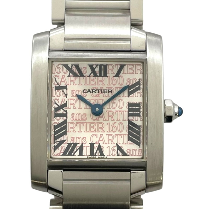 レディース　時計セット　中古 41206021-1.jpg
