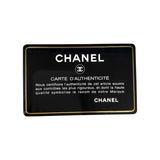 シャネル CHANEL ガールシャネル レザーショルダーバッグ ブラウン×ブラック シルバー金具 ラムスキン レディース