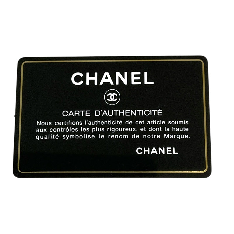 シャネル CHANEL ﾗｰｼﾞｼｮｯﾋﾟﾝｸﾞﾄｰﾄ ブラック/SV金具 ｺｯﾄﾝ レディース トートバッグ