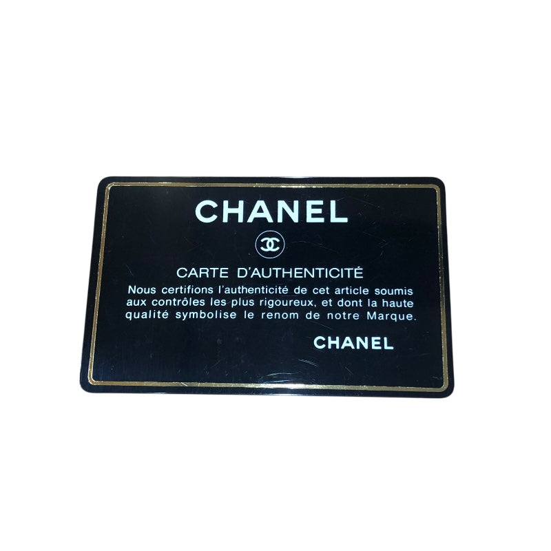 シャネル CHANEL ココマークチェーントートバック ブラック/ゴールド金具 キャビアスキン レディース ショルダーバッグ