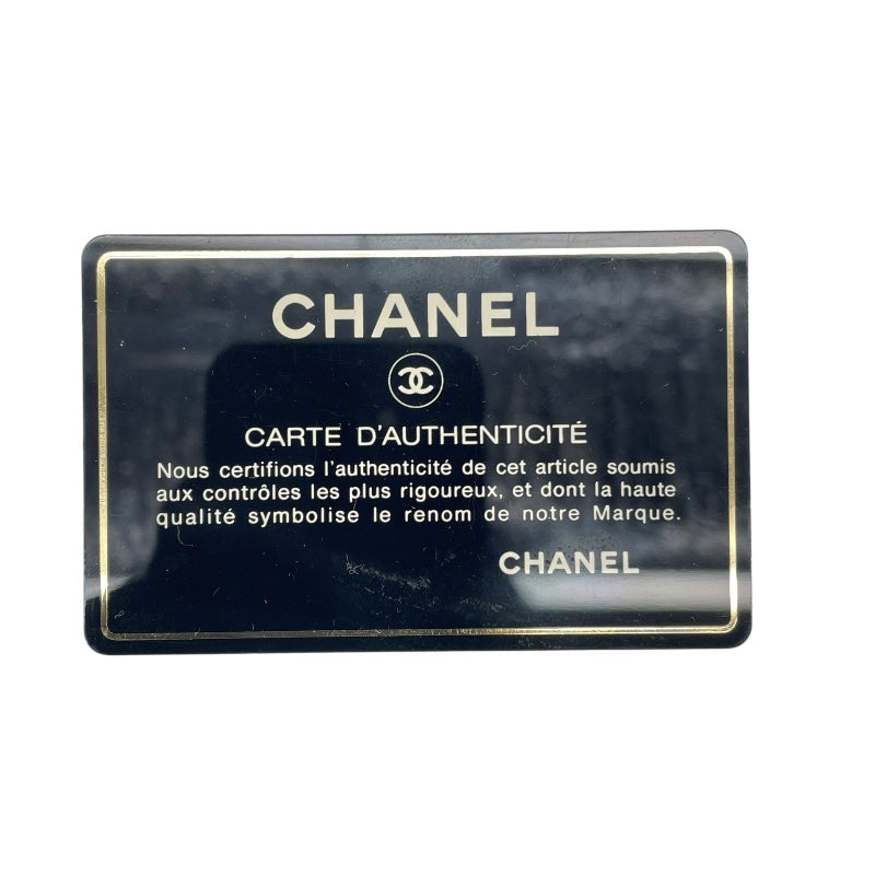 シャネル CHANEL ココマークバニティバッグ A01998 6番台 ブラック GD金具 キャビアスキン レディース ハンドバッグ