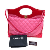 シャネル CHANEL CHANEL31 ラージショッピングトート AS1010 ピンク ゴールド金具 ラムスキン レディース ショルダーバッグ