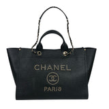 シャネル CHANEL ドーヴィル ラージ A66941 29番台 ブラック シルバー金具 キャビアスキン レディース トートバッグ