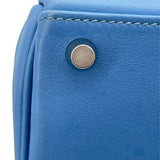 エルメス HERMES ケリー25 内縫い □R刻 ブルーパラダイス SV金具 スイフト レディース ショルダーバッグ