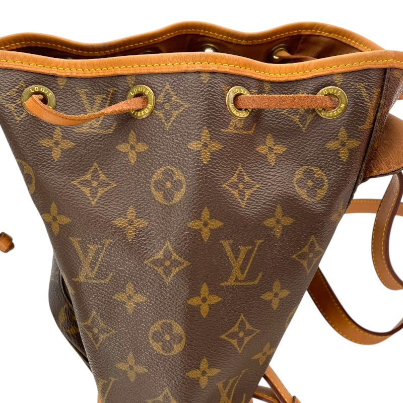 ルイ・ヴィトン LOUIS VUITTON モンスリMM M51136 ブラウン モノグラム・キャンバス レディース リュック・デイパック