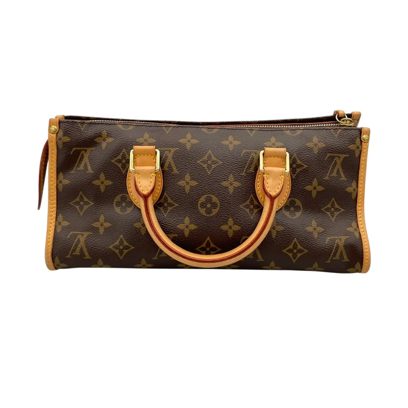 ルイ・ヴィトン LOUIS VUITTON ポパンクール M40009 ブラウン モノグラム・キャンバス レディース ハンドバッグ