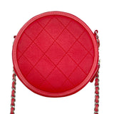 シャネル CHANEL ラウンドチェーンクラッチ AP0060 27番台 レッド ラム レディース ショルダーバッグ