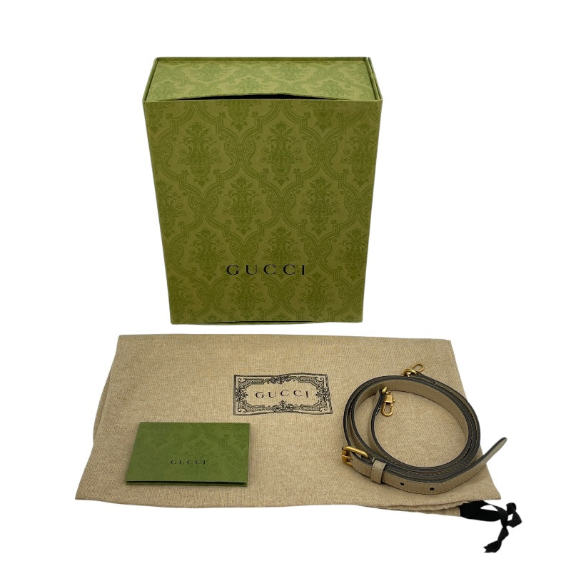 グッチ GUCCI ミニトート 671623 ベージュ GGスプリームキャンバス レディース トートバッグ