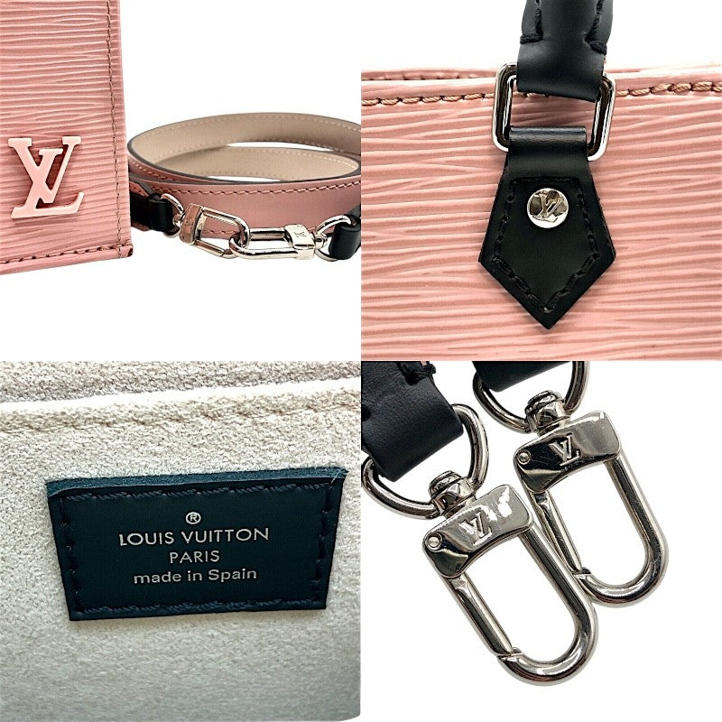 ルイ・ヴィトン LOUIS VUITTON プティット・サックプラ M69575 ローズバレリーヌ×ブラック シルバー金具 エピ レディース ハンドバッグ