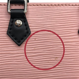 ルイ・ヴィトン LOUIS VUITTON プティット・サックプラ M69575 ローズバレリーヌ×ブラック シルバー金具 エピ レディース ハンドバッグ