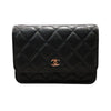 シャネル CHANEL マトラッセミニチェーンウォレット AP1649 ブラック/シルバー金具 キャビアスキン レディース 二つ折り財布