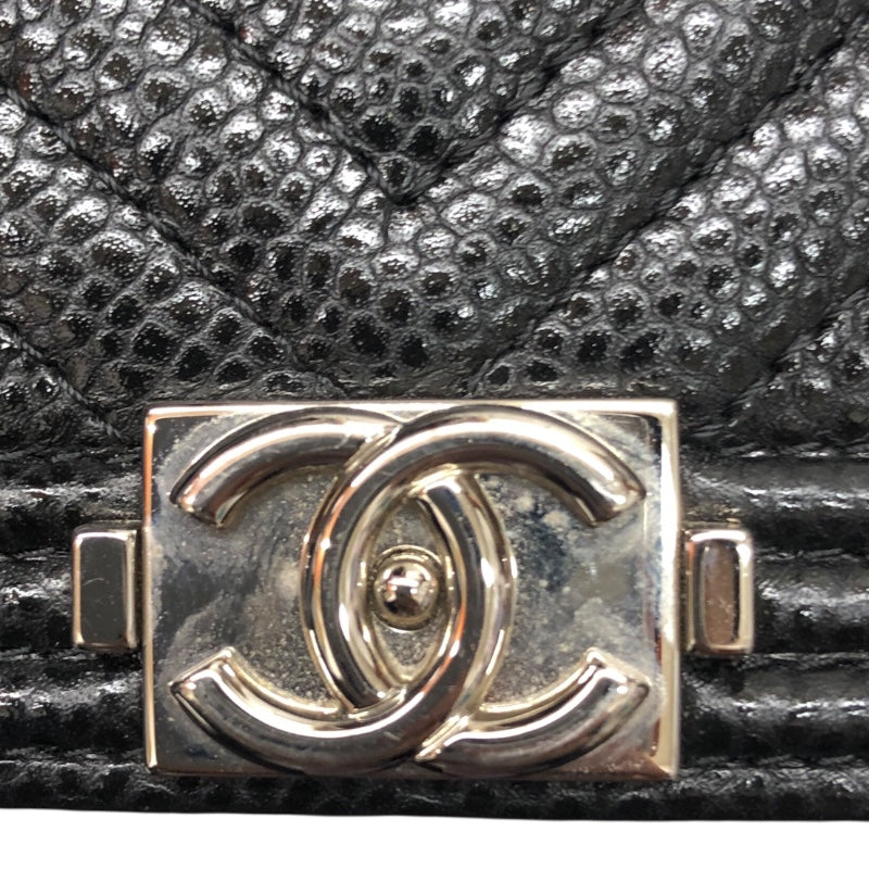 シャネル CHANEL ボーイシャネル Vステッチチェーンウォレット A80287 ブラック/シルバー金具 キャビアスキン レディース ウォレットチェーン