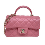 シャネル CHANEL マトラッセ トップハンドル フラップバッグ AS2431 ピンク ゴールド金具 ラムスキン レディース ハンドバッグ ショルダーバッグ