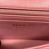 シャネル CHANEL マトラッセ トップハンドル フラップバッグ AS2431 ピンク ゴールド金具 ラムスキン レディース ハンドバッグ ショルダーバッグ