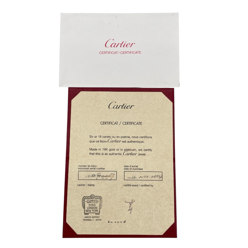 カルティエ Cartier ベビートリニティパンピーユネックレス 750 ジュエリー