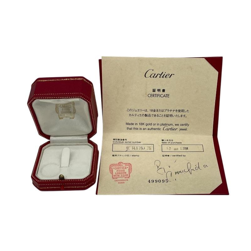 カルティエ Cartier ラニエールリング ハーフダイヤ 750WG ダイヤモンド　ジュエリー