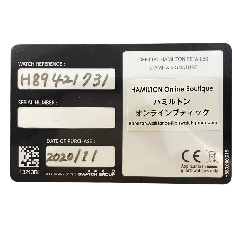 ハミルトン HAMILTON ベンチュラ ポギーザーマン コラボモデル H89421731 ステンレススチール　 クオーツ レディース 腕時計