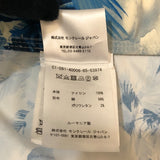 モンクレール MONCLER TRIONPHE ボタニカル柄ブルゾン ブルー ナイロン メンズ ナイロンジャケット
