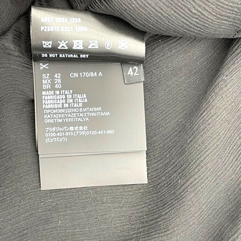 プラダ PRADA トライアングルロゴアスペンコート PZS012 ブラック ポリエステル レディース その他アウター