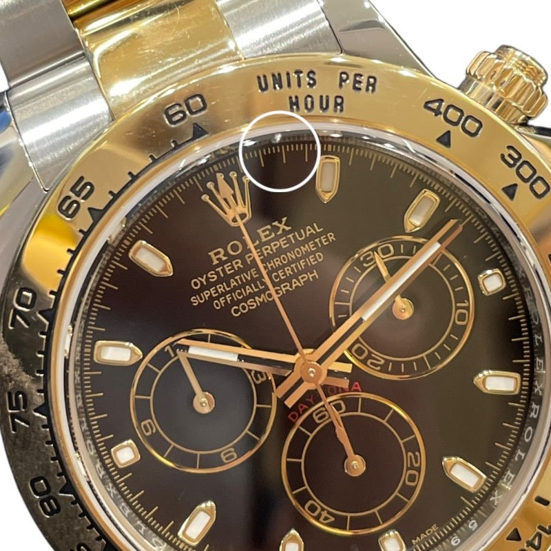 ロレックス ROLEX デイトナ 116503 ブラック K18YG/SS メンズ 腕時計