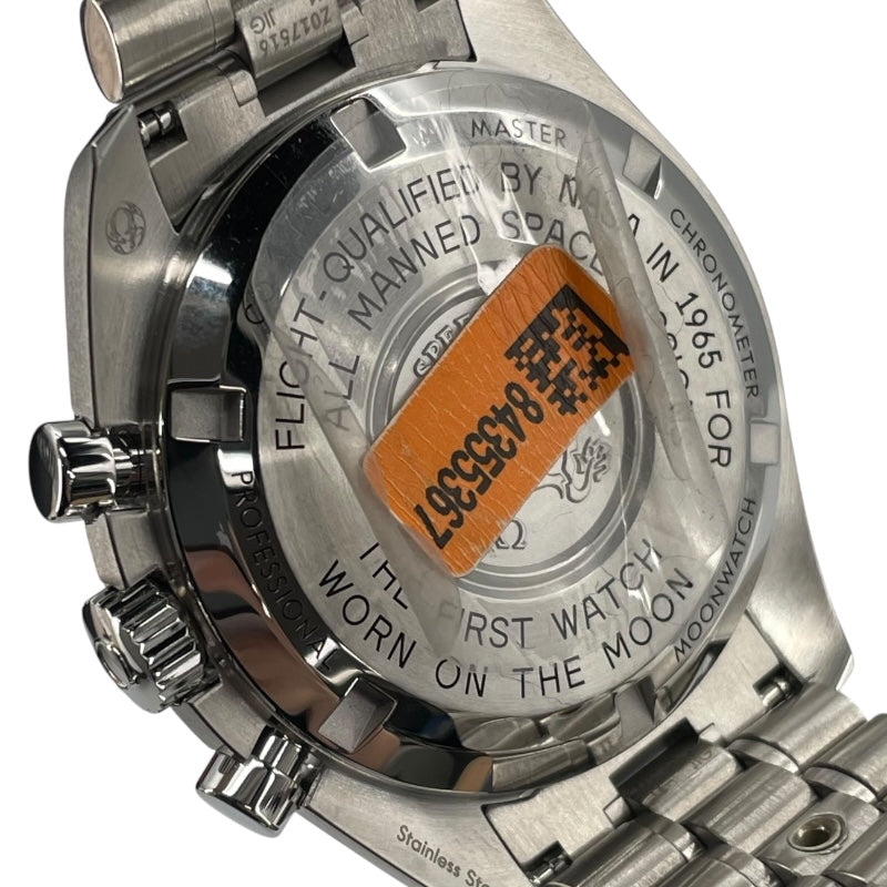 オメガ OMEGA スピードマスター ムーンウォッチ プロフェッショナル コーアクシャルマスタークロノメーター 310.30.42.50.01.001 ブラック SS 自動巻き メンズ 腕時計