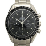 オメガ OMEGA スピードマスター プロフェッショナル 3572.50 ブラック SS メンズ 腕時計