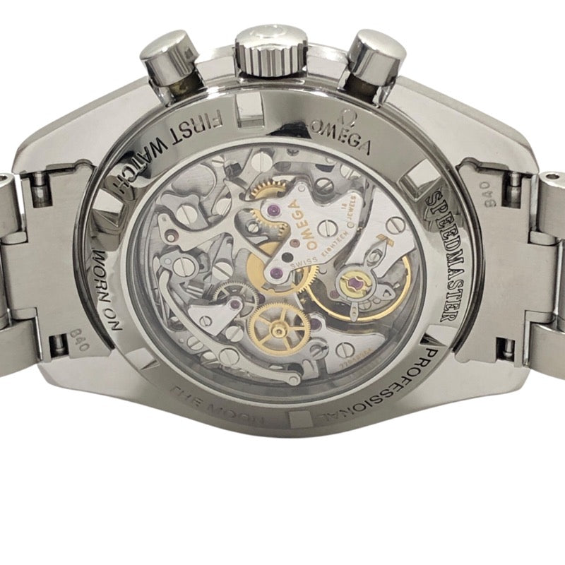 オメガ OMEGA スピードマスター プロフェッショナル 3572.50 ブラック SS メンズ 腕時計