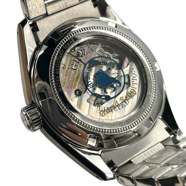 グランドセイコー Grand Seiko ヘリテージコレクション メカニカルハイビート 36000 GINZA SBGH317 パープル SS 自動巻き メンズ 腕時計