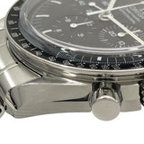 オメガ OMEGA スピードマスター プロフェッショナル 3572.50 ブラック SS メンズ 腕時計