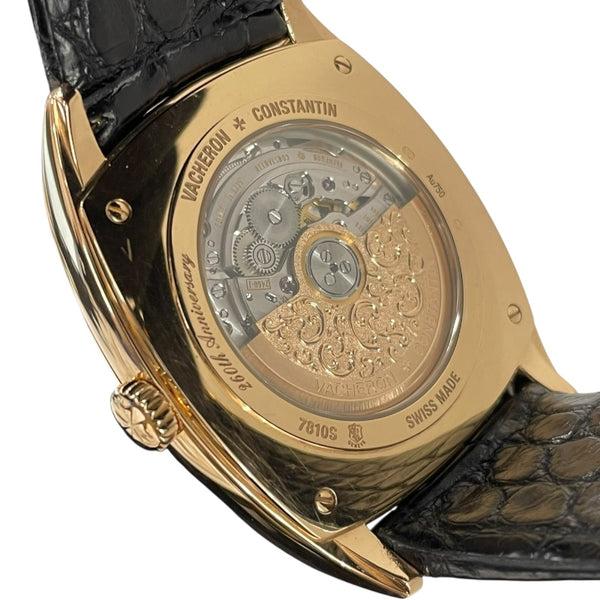 ヴァシュロン・コンスタンタン VACHERON CONSTANTIN ハーモニー デュアルタイム 世界625本限定 7810S ホワイト K18PG 自動巻き メンズ 腕時計