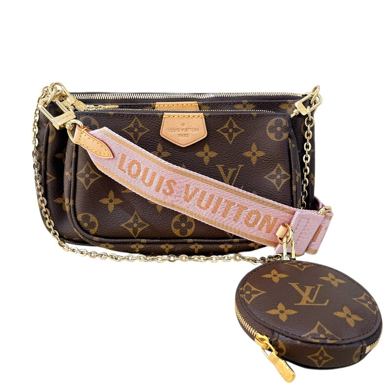 ルイ・ヴィトン LOUIS VUITTON ミュルティ・ポシェット・アクセソワール M44840 ブラウン　ピンク モノグラム レディース ショルダーバッグ