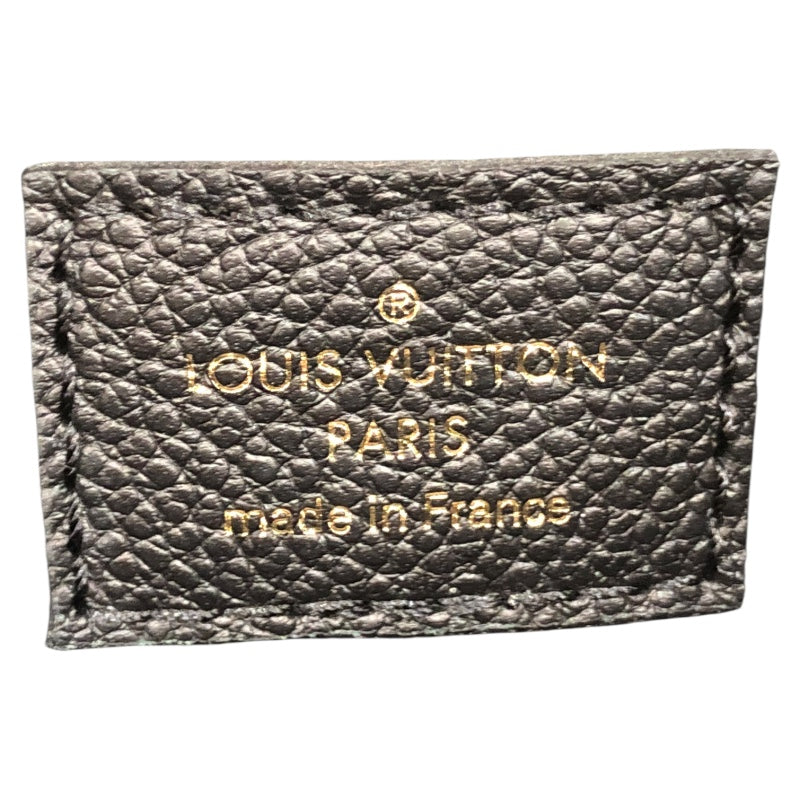 ルイ・ヴィトン LOUIS VUITTON ミュルティ・ポシェット・アクセソワール M80399 アンプラント レザー レディース ショルダーバッグ