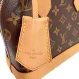ルイ・ヴィトン LOUIS VUITTON アルマBB M53152 ブラウン　ゴールド金具 モノグラムキャンバス レディース ショルダーバッグ