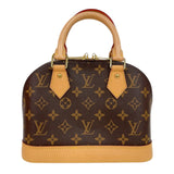 ルイ・ヴィトン LOUIS VUITTON アルマBB M53152 ブラウン　ゴールド金具 モノグラムキャンバス レディース ショルダーバッグ