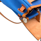 エルメス HERMES エールジップアドPM U刻 ブルー/ブラウン SV金具 トワル/レザー レディース リュック・デイパック