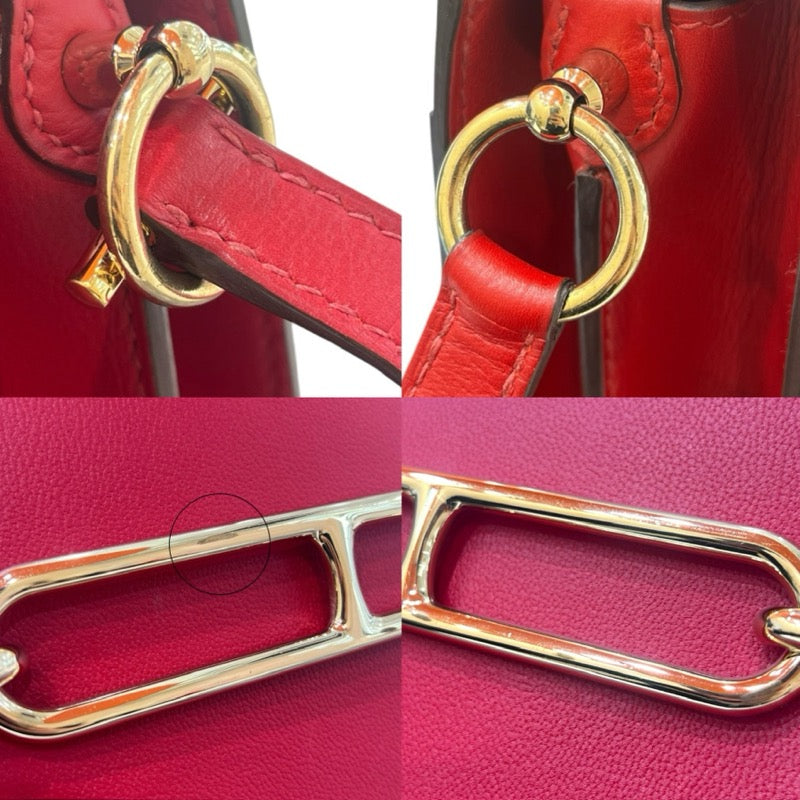 エルメス HERMES ロウリス23 D刻 ルージュクー/ゴールド金具 エバーカラー レディース ショルダーバッグ