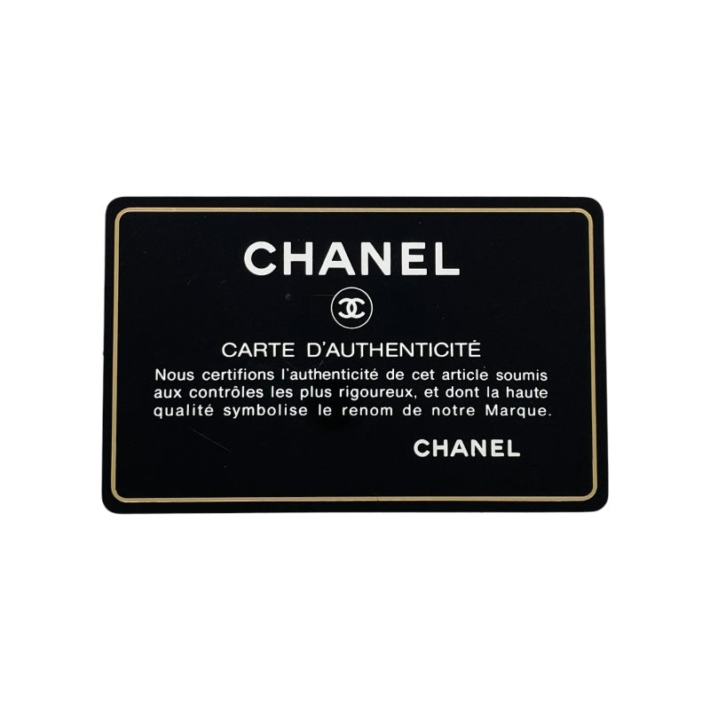 シャネル CHANEL チェンウォレット 24番台 ピンク GD金具 カーフ レディース ショルダーバッグ