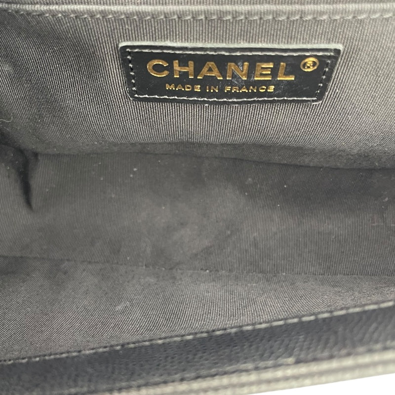 シャネル CHANEL ボーイシャネル25 A67086 27番台 ブラック GD金具 キャビア レディース ショルダーバッグ