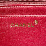 シャネル CHANEL ダイアナ25 A01165 3番台 ブラック GD金具 ラム レディース ショルダーバッグ