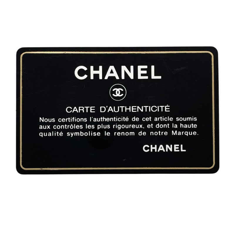 シャネル CHANEL ガブリエル ミディアム A93824 26番台 ホワイト ブラック  SV金具 GD金具 カーフレザー レディース ショルダーバッグ