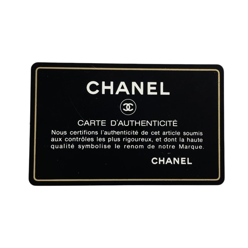 シャネル CHANEL 復刻トート A01804 7番台 ブラック GD金具 キャビアスキン レディース トートバッグ