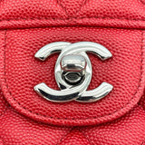 シャネル CHANEL マトラッセ25 A01112 25番台 レッド SV金具 キャビア レディース ショルダーバッグ