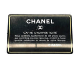 シャネル CHANEL ボーイシャネル スモール A67085 レッド GD金具 キャビアスキン レディース ショルダーバッグ