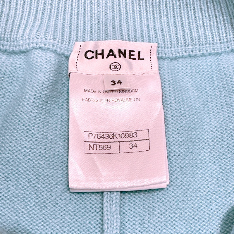 シャネル CHANEL ココマークニットショートパンツ P76436 ライトブルー/ラベンダー カシミヤ レディース ショートパンツ