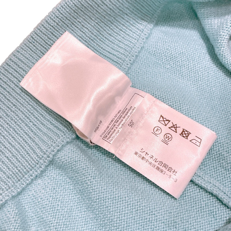 シャネル CHANEL ココマークニットショートパンツ P76436 ライトブルー/ラベンダー カシミヤ レディース ショートパンツ