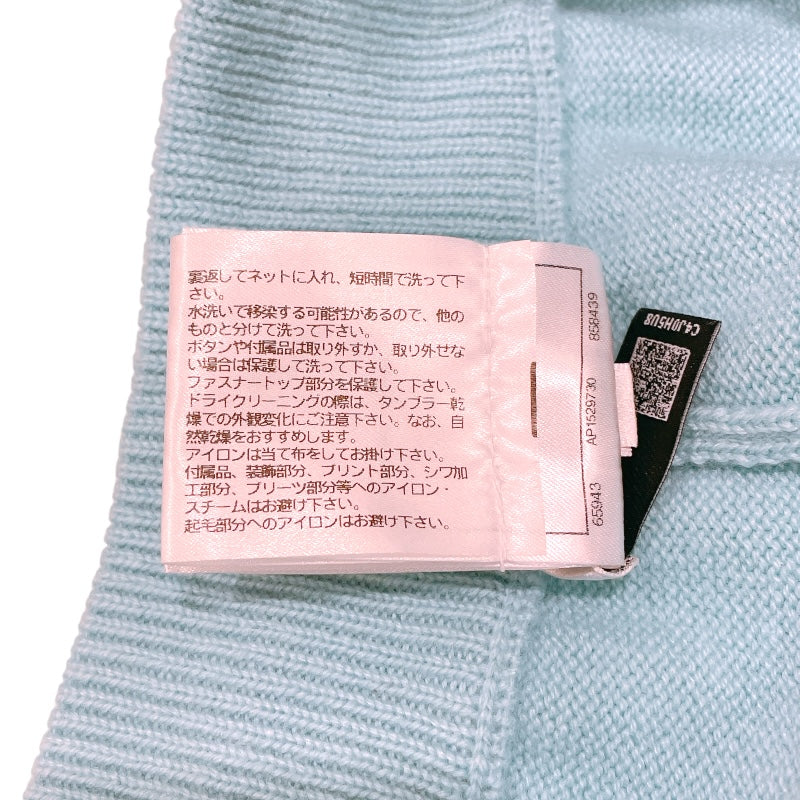 シャネル CHANEL ココマークニットショートパンツ P76436 ライトブルー/ラベンダー カシミヤ レディース ショートパンツ