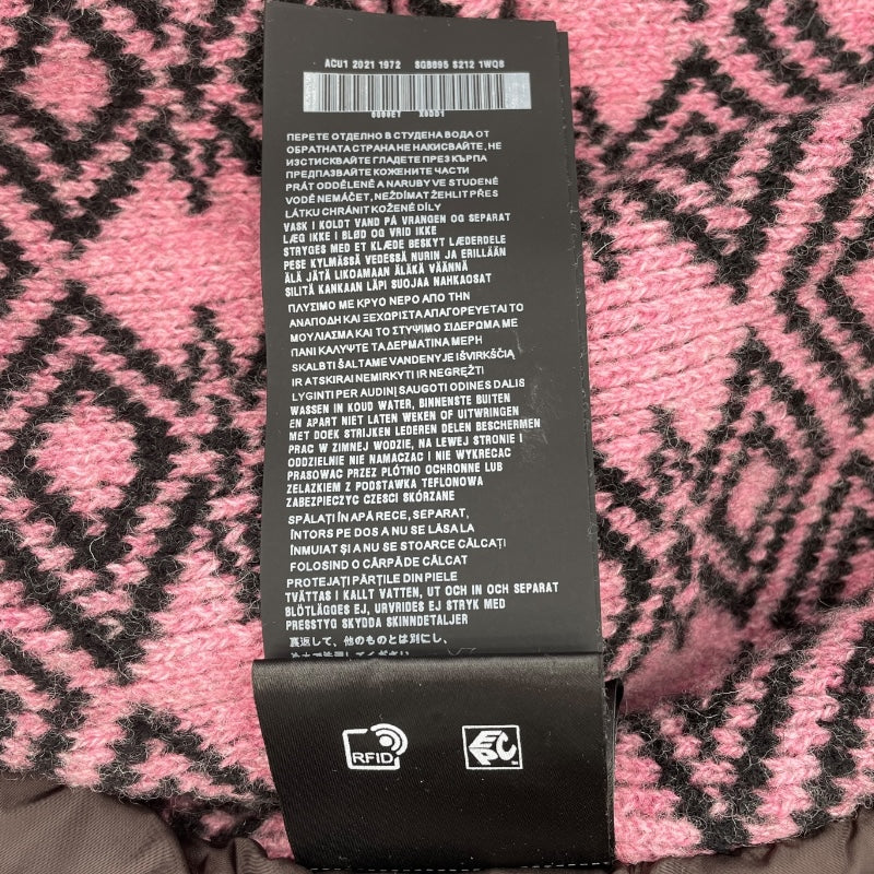 プラダ PRADA RE－NYLON　ニットボンバージャケット SGB895 ブラウン ナイロン メンズ ブルゾン