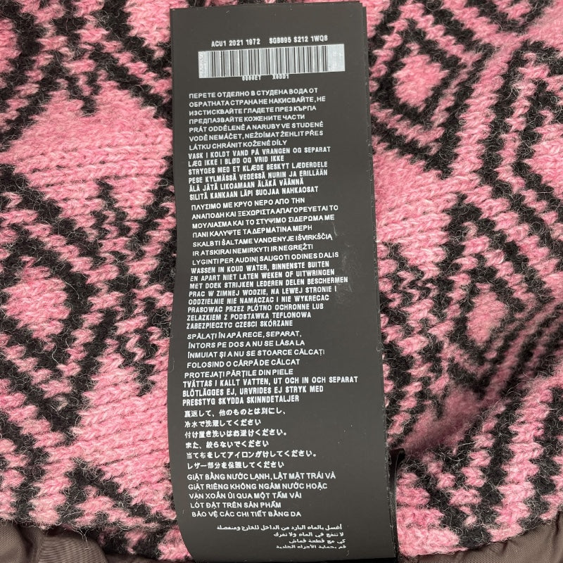 プラダ PRADA RE－NYLON　ニットボンバージャケット SGB895 ブラウン ナイロン メンズ ブルゾン