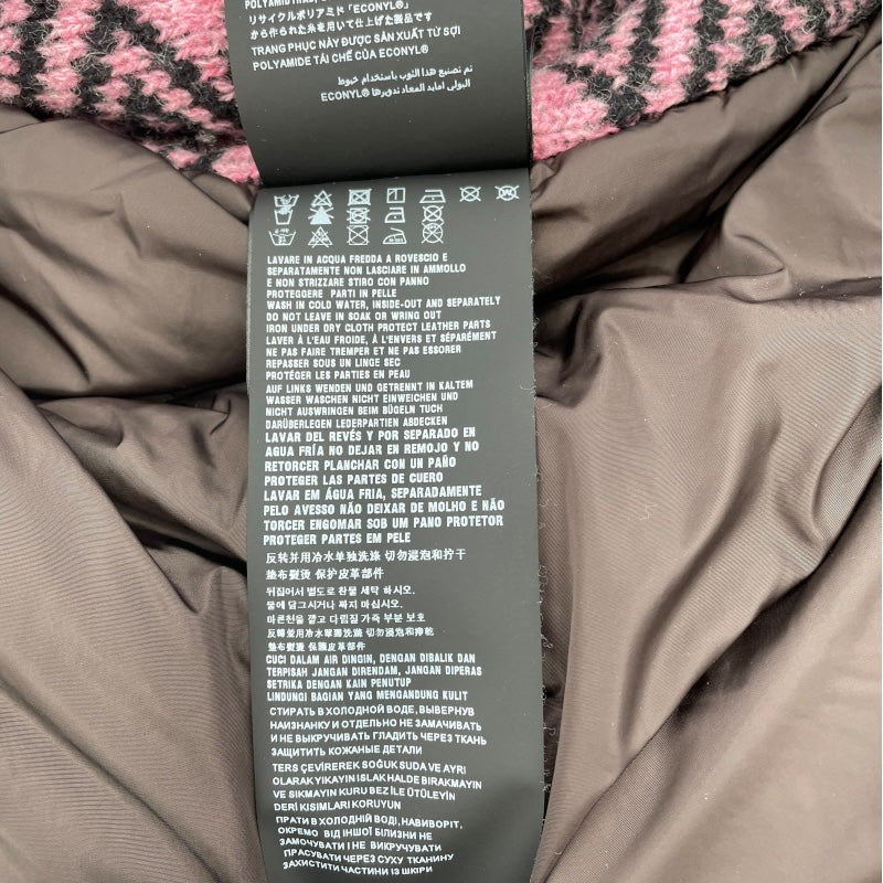 プラダ PRADA RE－NYLON　ニットボンバージャケット SGB895 ブラウン ナイロン メンズ ブルゾン